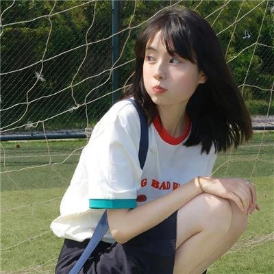 女人之源