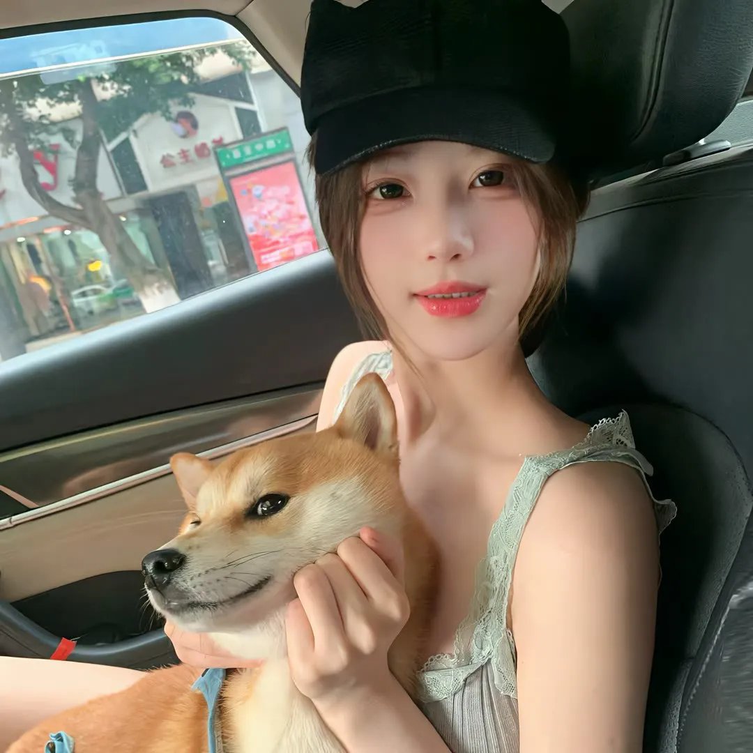 半醉人间